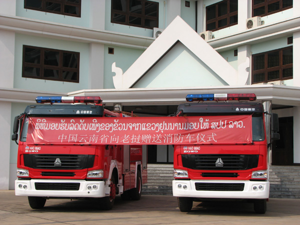 消防车出口老挝